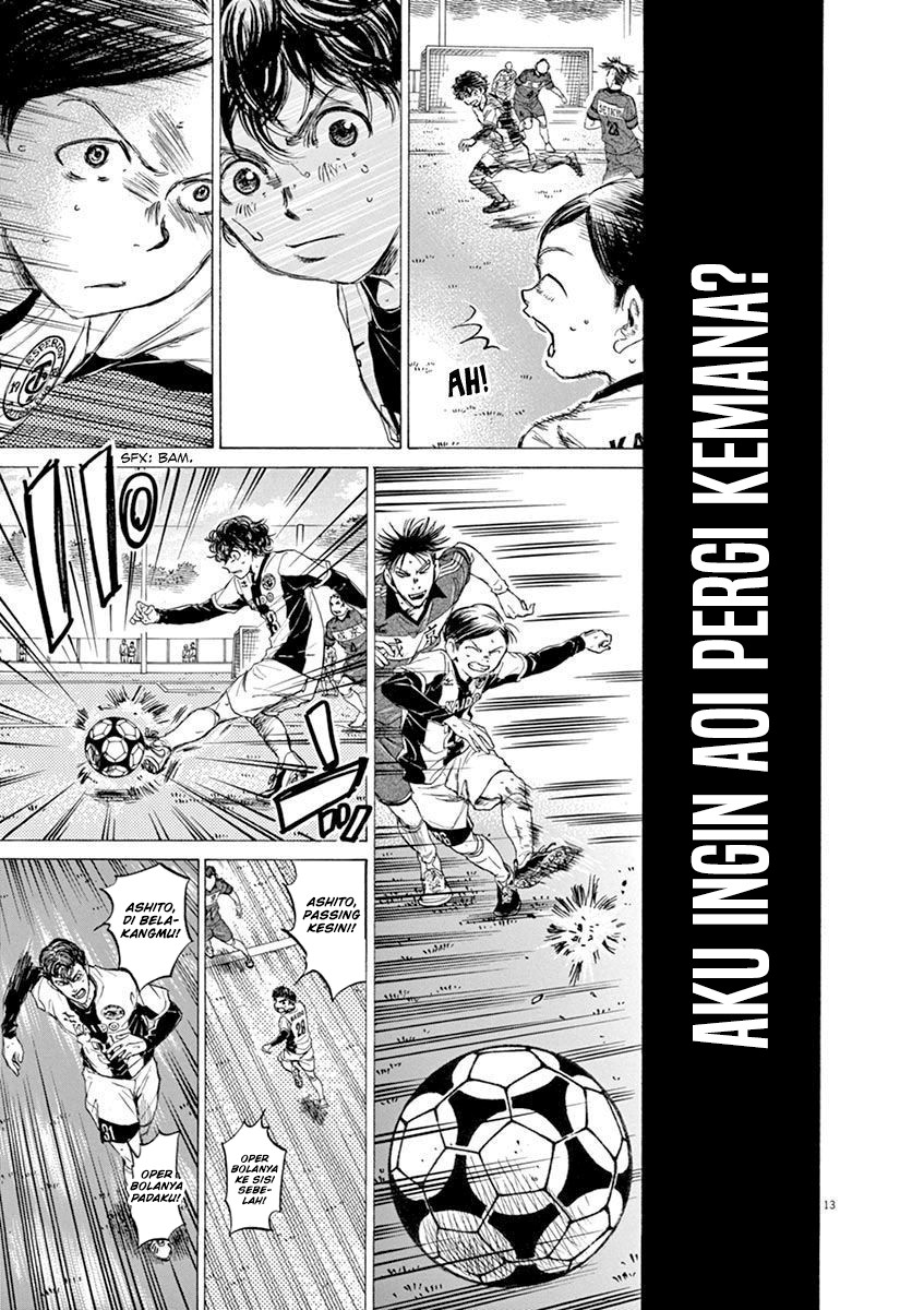 Ao Ashi Chapter 50 Gambar 13