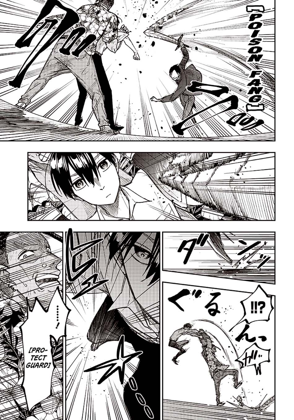 Kyuuseishu MESHIA ~Isekai wo sukutta moto yuusha ga mamono no afureru genjitsu sekai wo musou suru~ Chapter 15 Gambar 9