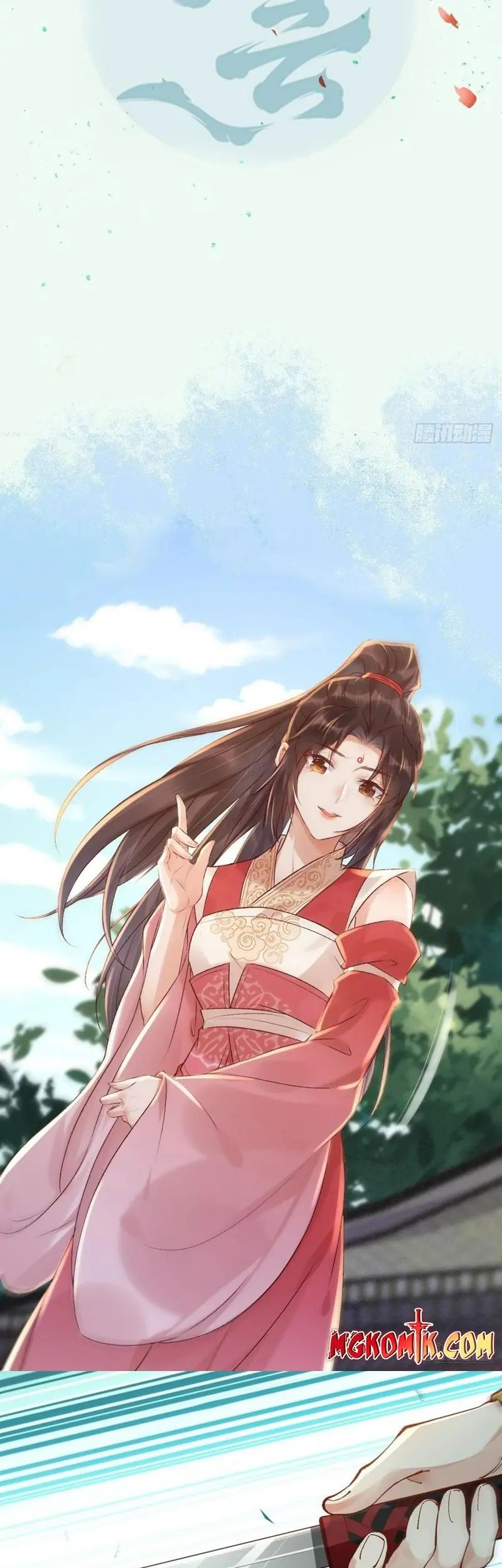 The Ghostly Doctor Chapter 560 Gambar 3