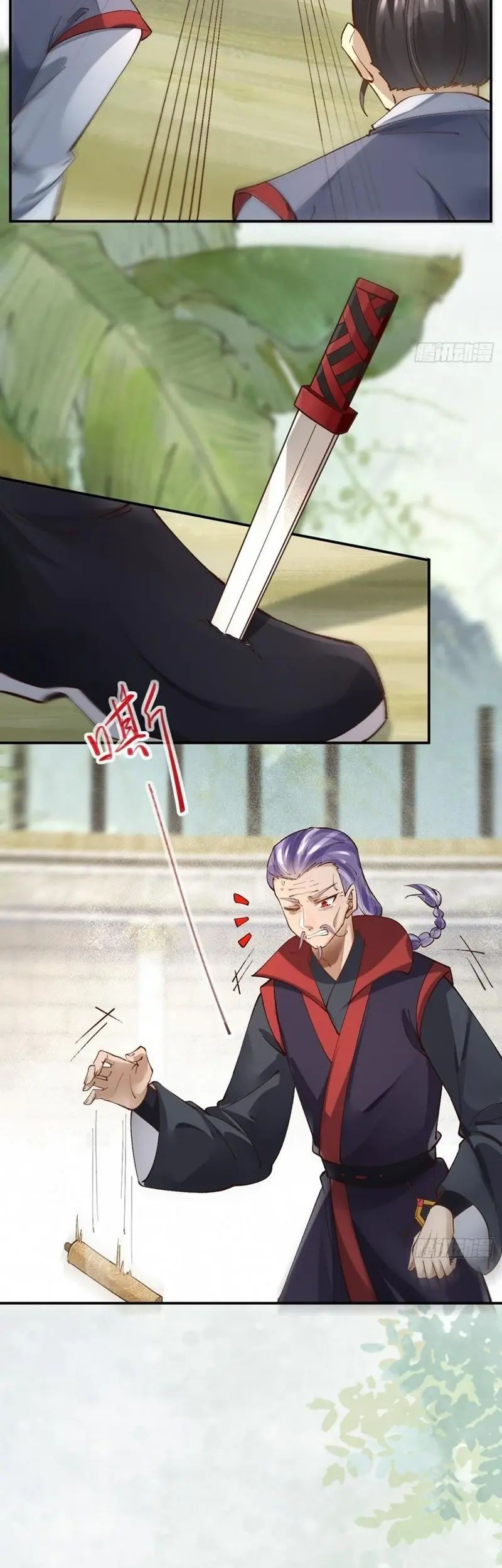 The Ghostly Doctor Chapter 560 Gambar 11