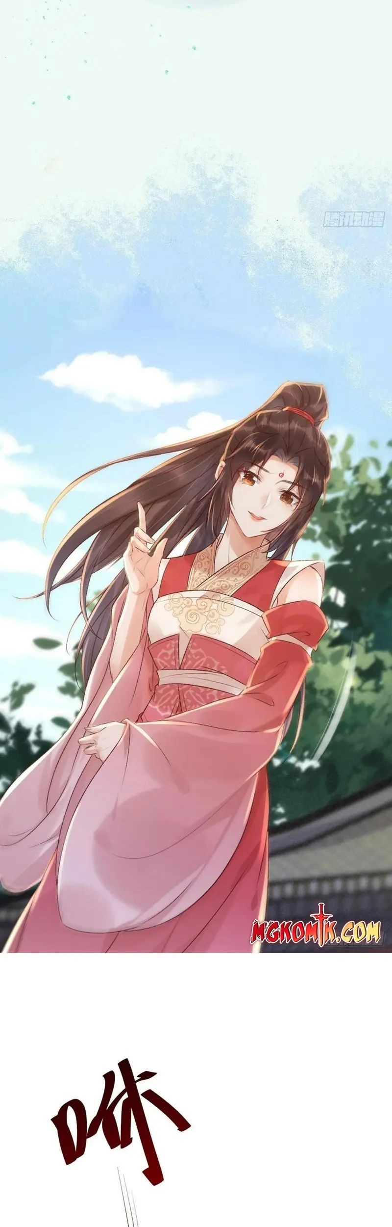 The Ghostly Doctor Chapter 559 Gambar 3