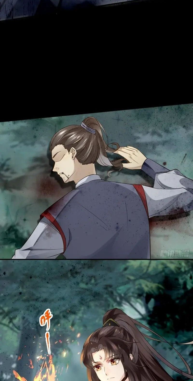 The Ghostly Doctor Chapter 559 Gambar 6