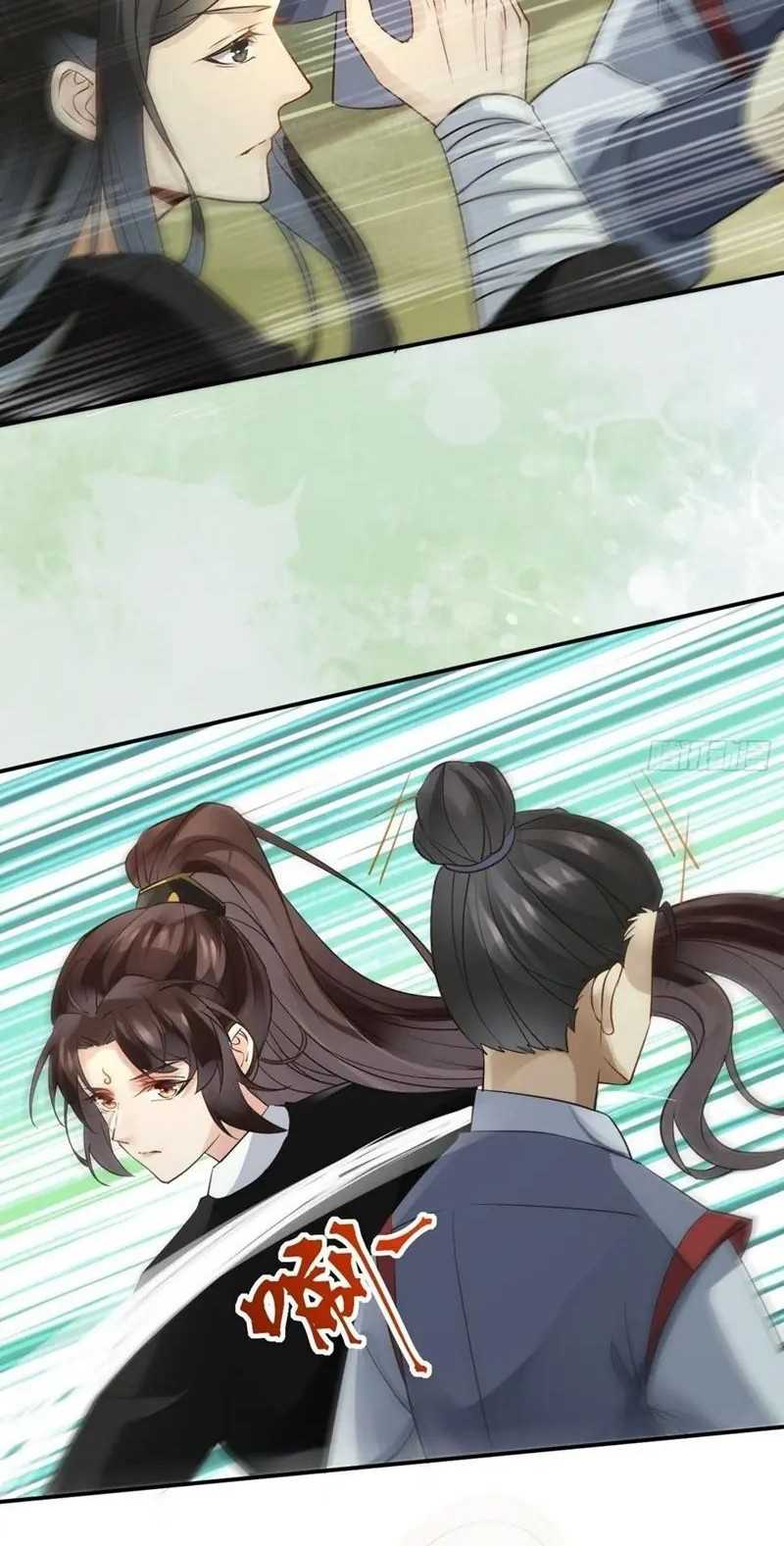 The Ghostly Doctor Chapter 559 Gambar 16