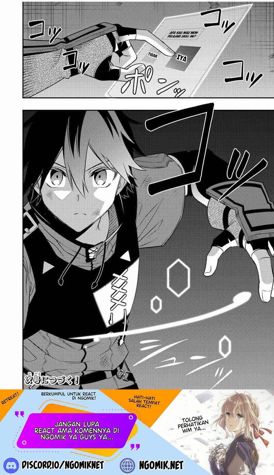 The Reincarnated Inferior Magic Swordsman Chapter 77 Gambar 15