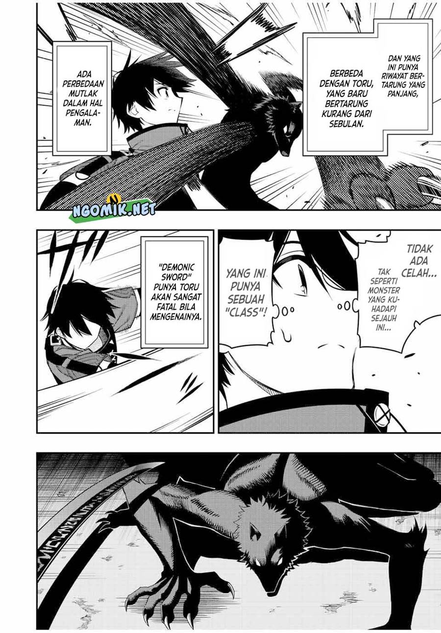 The Reincarnated Inferior Magic Swordsman Chapter 77 Gambar 11