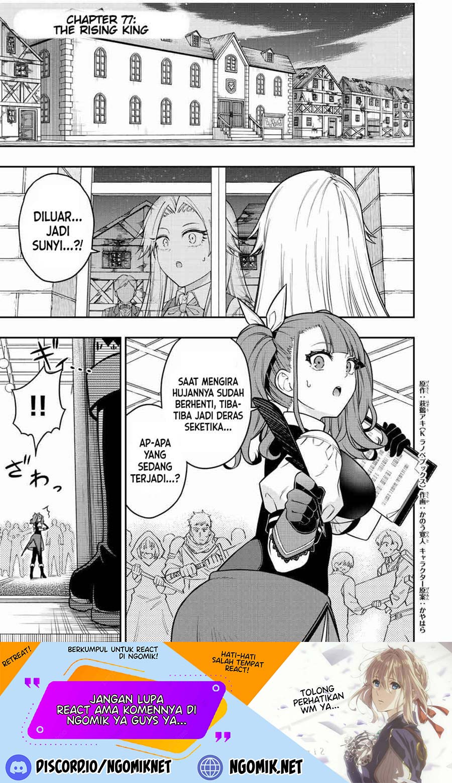 Manga The Reincarnated Inferior Magic Swordsman Chapter 77 gambar nomor 2