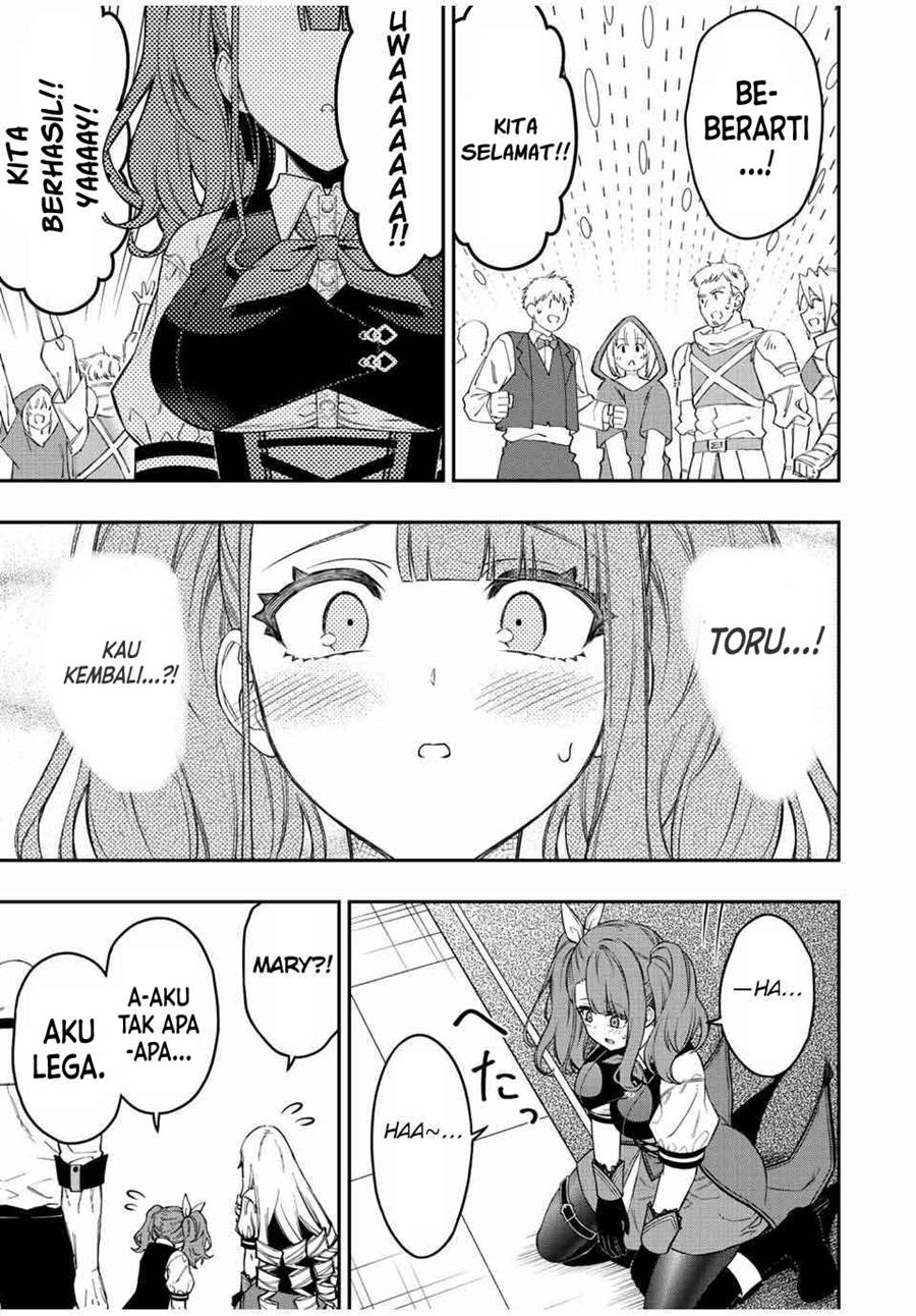 The Reincarnated Inferior Magic Swordsman Chapter 77 Gambar 4