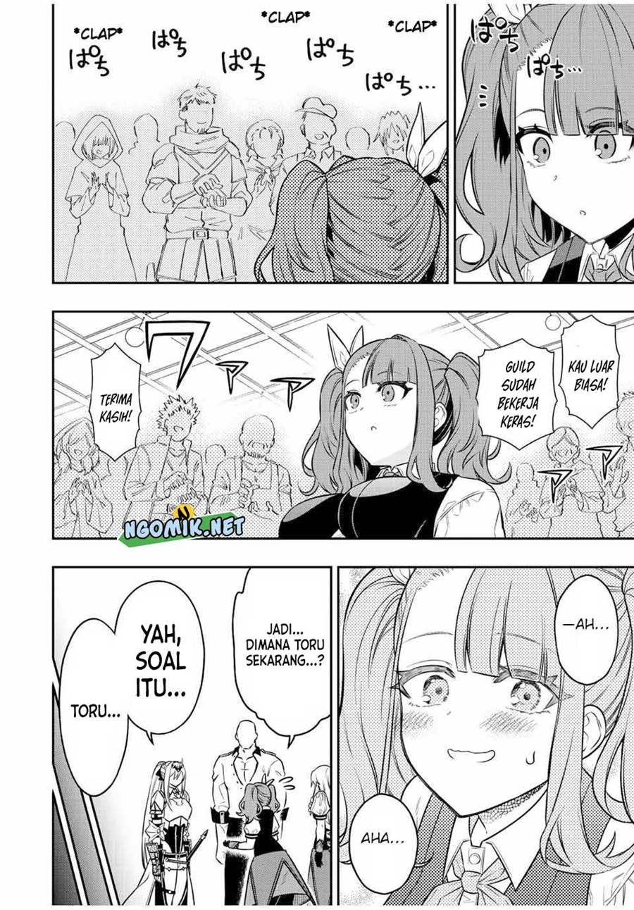 The Reincarnated Inferior Magic Swordsman Chapter 77 Gambar 5