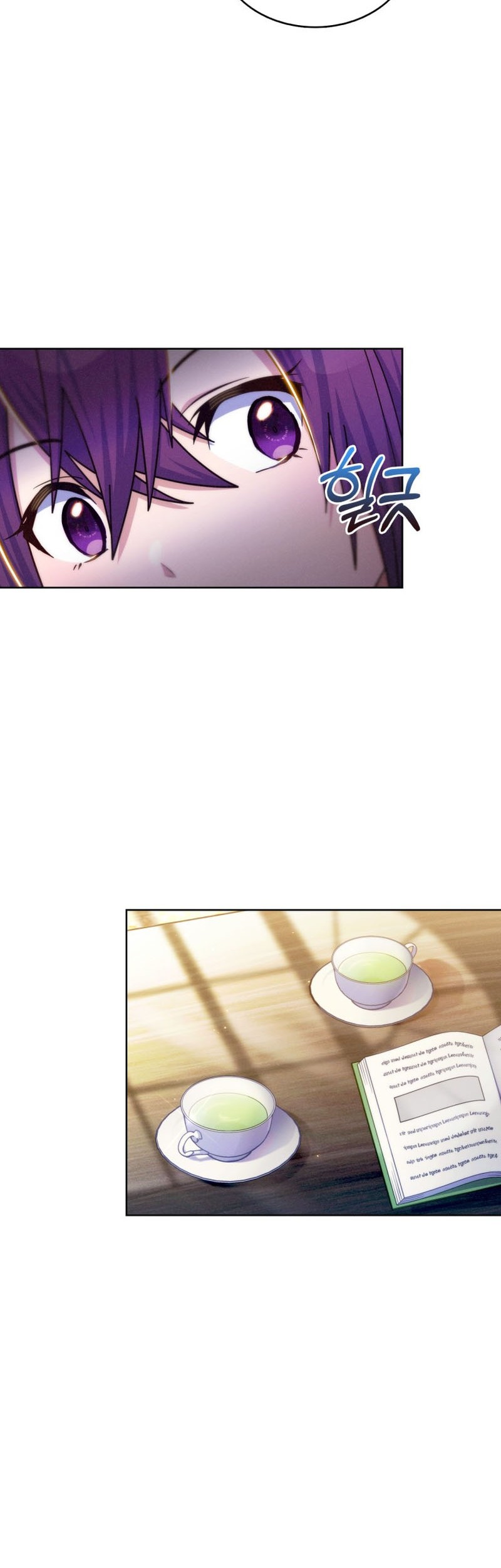 Never Die Extra Chapter 49 Gambar 55