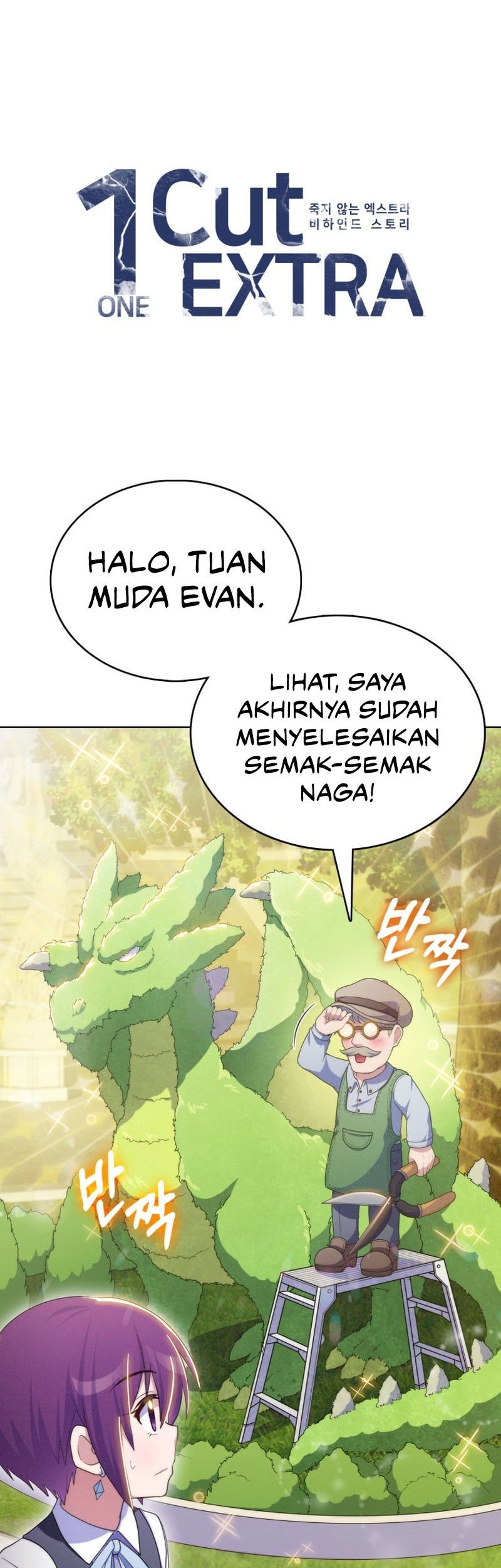 Never Die Extra Chapter 49 Gambar 58