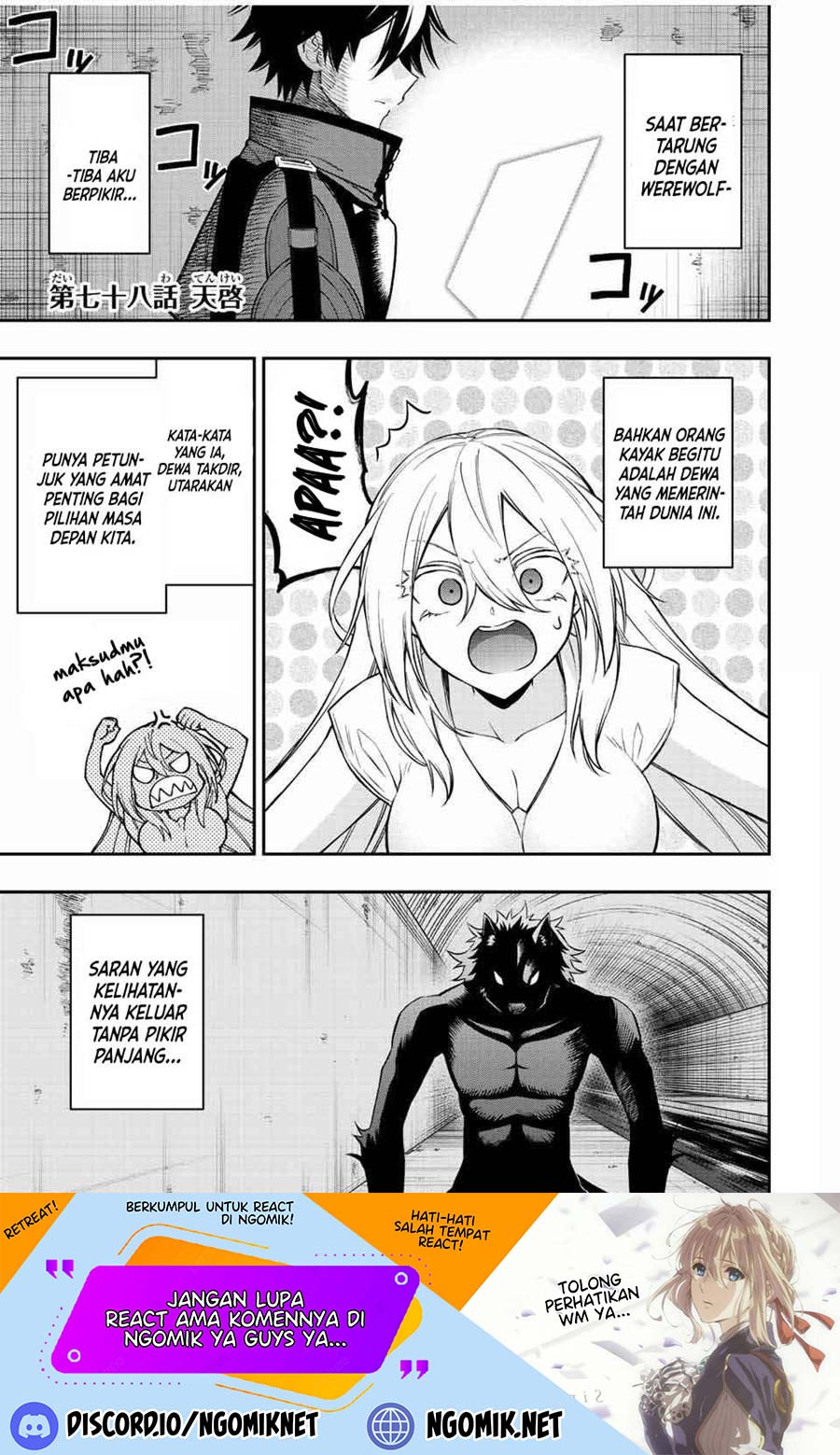 Manga The Reincarnated Inferior Magic Swordsman Chapter 78 gambar nomor 2