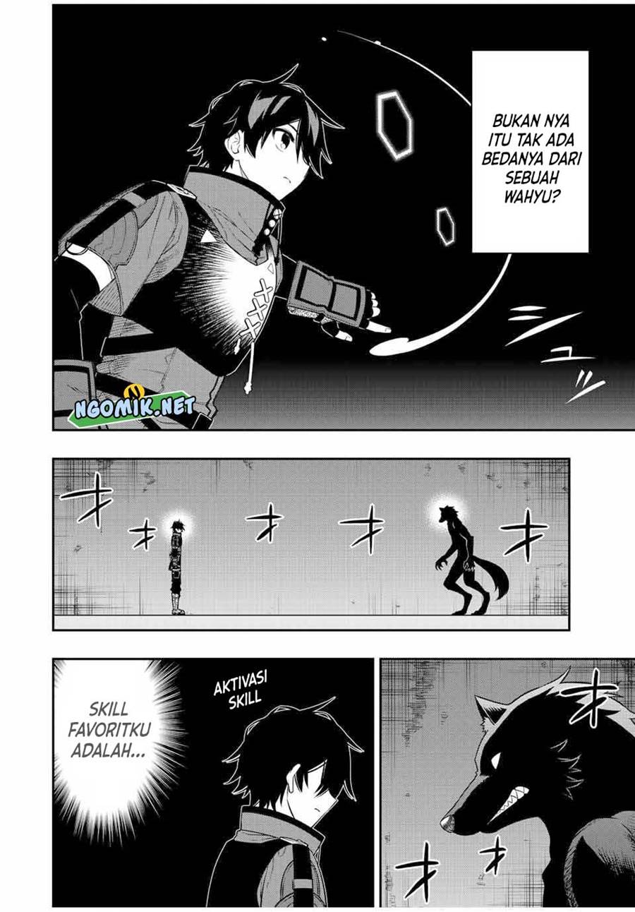 The Reincarnated Inferior Magic Swordsman Chapter 78 Gambar 3