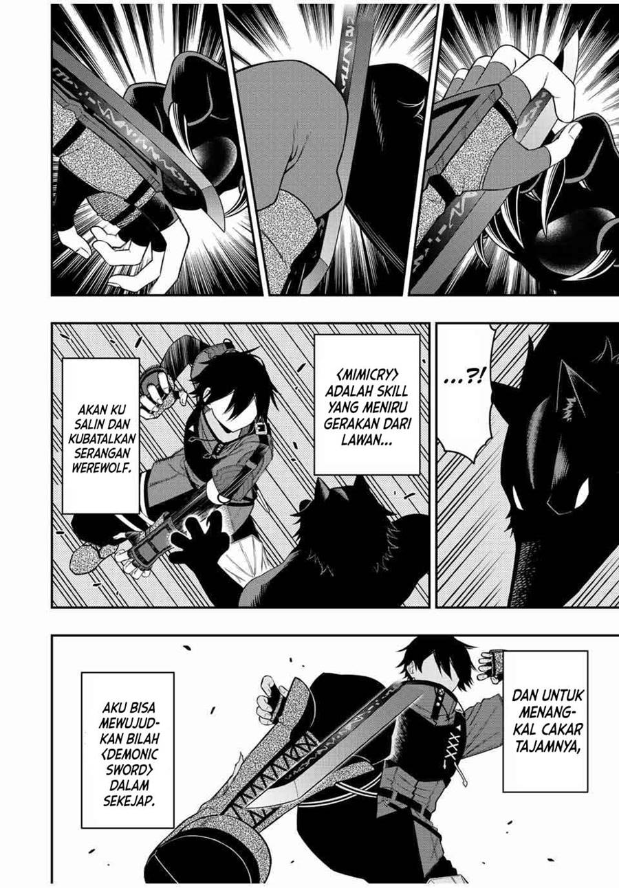 The Reincarnated Inferior Magic Swordsman Chapter 78 Gambar 6