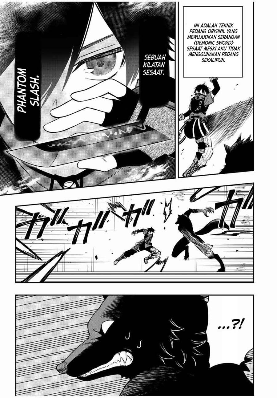 The Reincarnated Inferior Magic Swordsman Chapter 78 Gambar 7