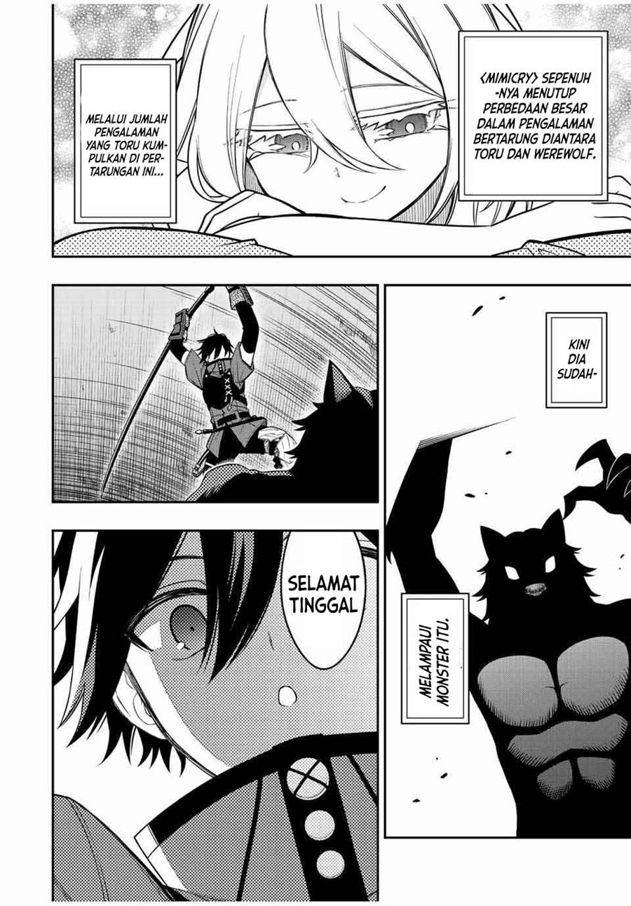 The Reincarnated Inferior Magic Swordsman Chapter 78 Gambar 8