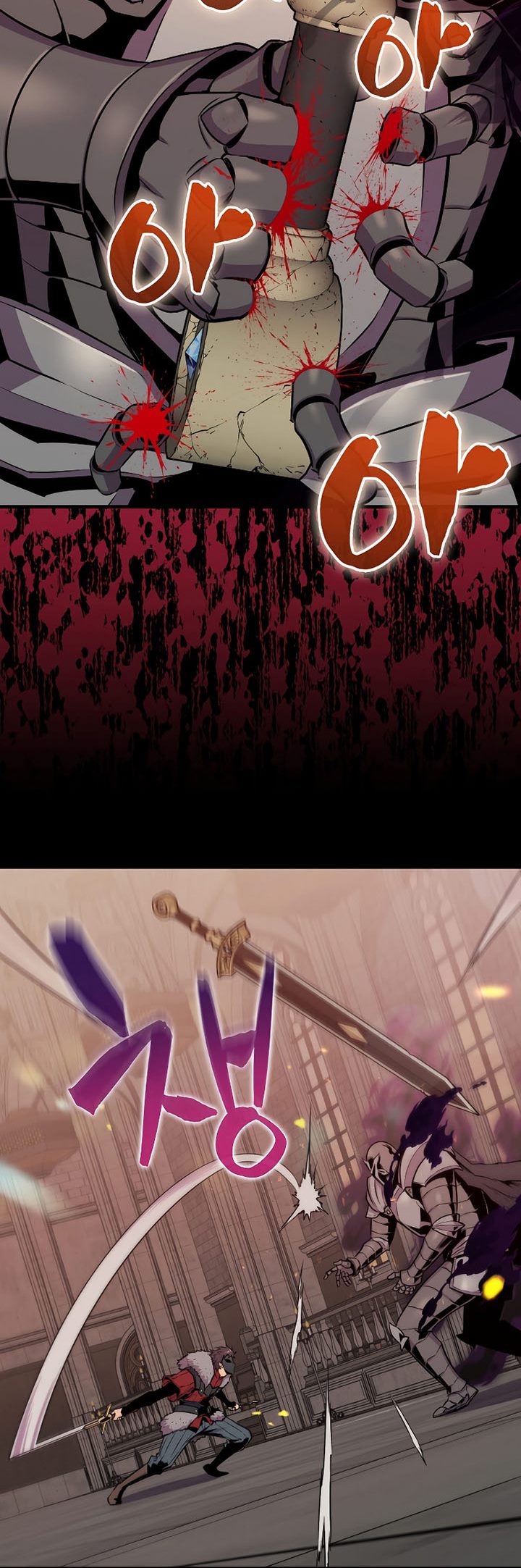 Sleeping Ranker Chapter 65 Gambar 41