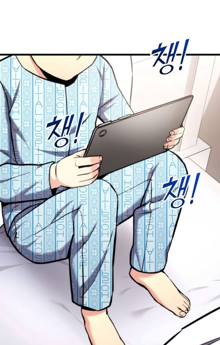 Ranker’s Return (Remake) Chapter 101 Gambar 61