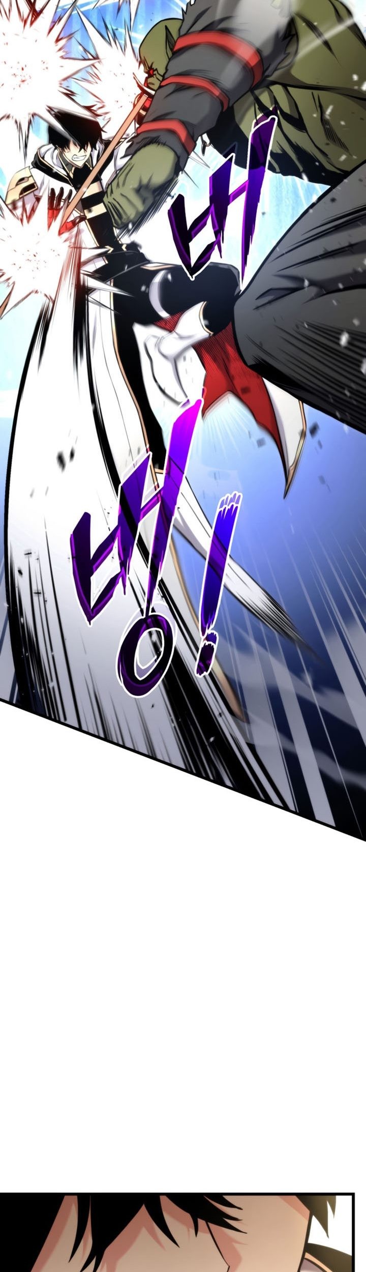 Ranker’s Return (Remake) Chapter 100 Gambar 42