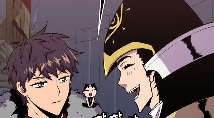 Sleeping Ranker Chapter 66 Gambar 43