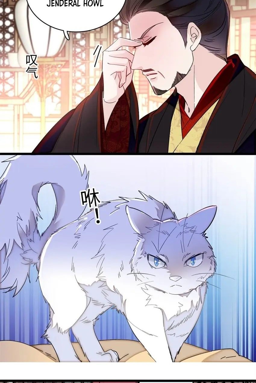 Sijin Chapter 333 Gambar 28