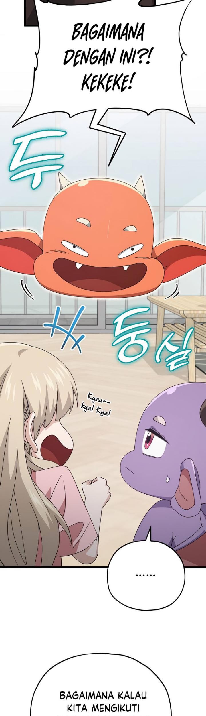 My Dad Is Too Strong Chapter 129 Gambar 25