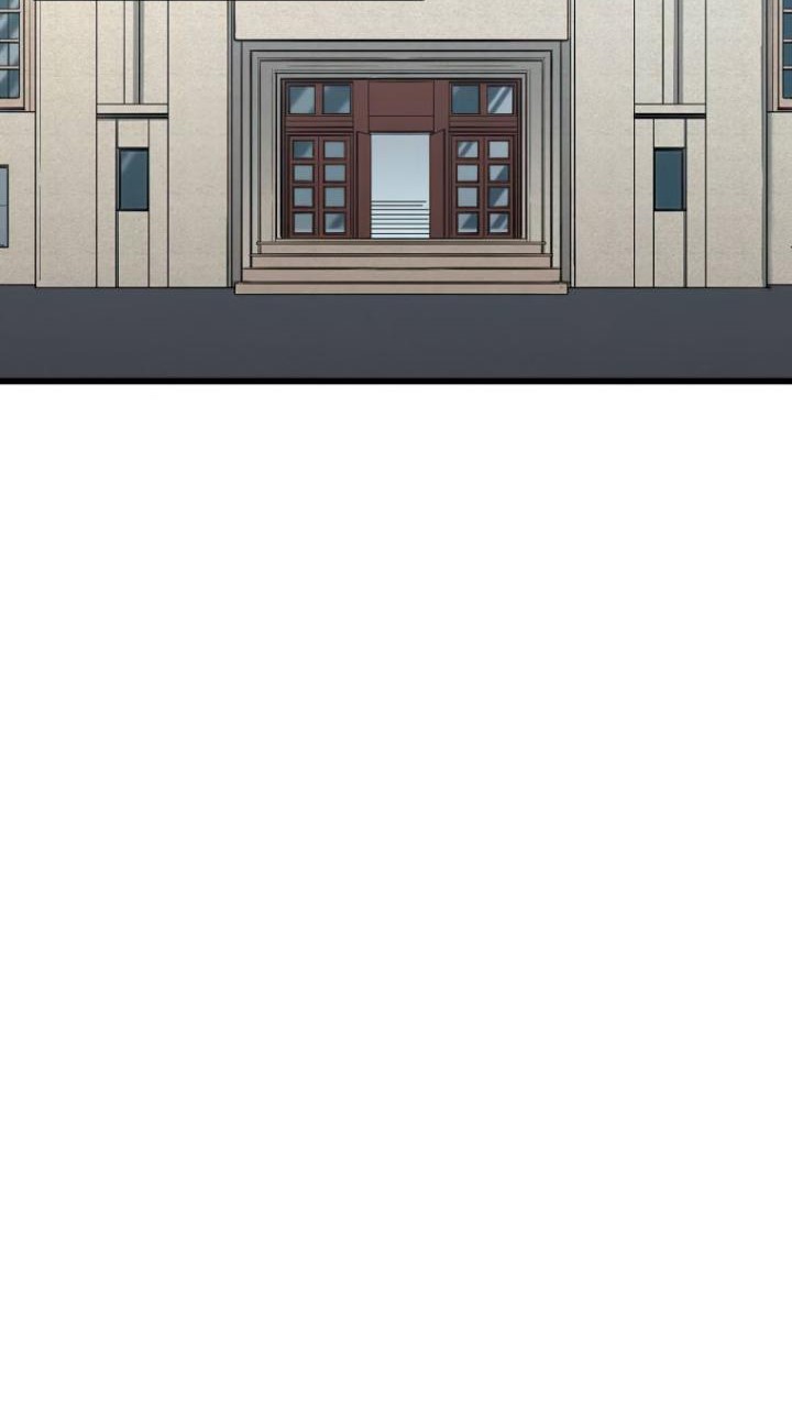 My Dad Is Too Strong Chapter 129 Gambar 33