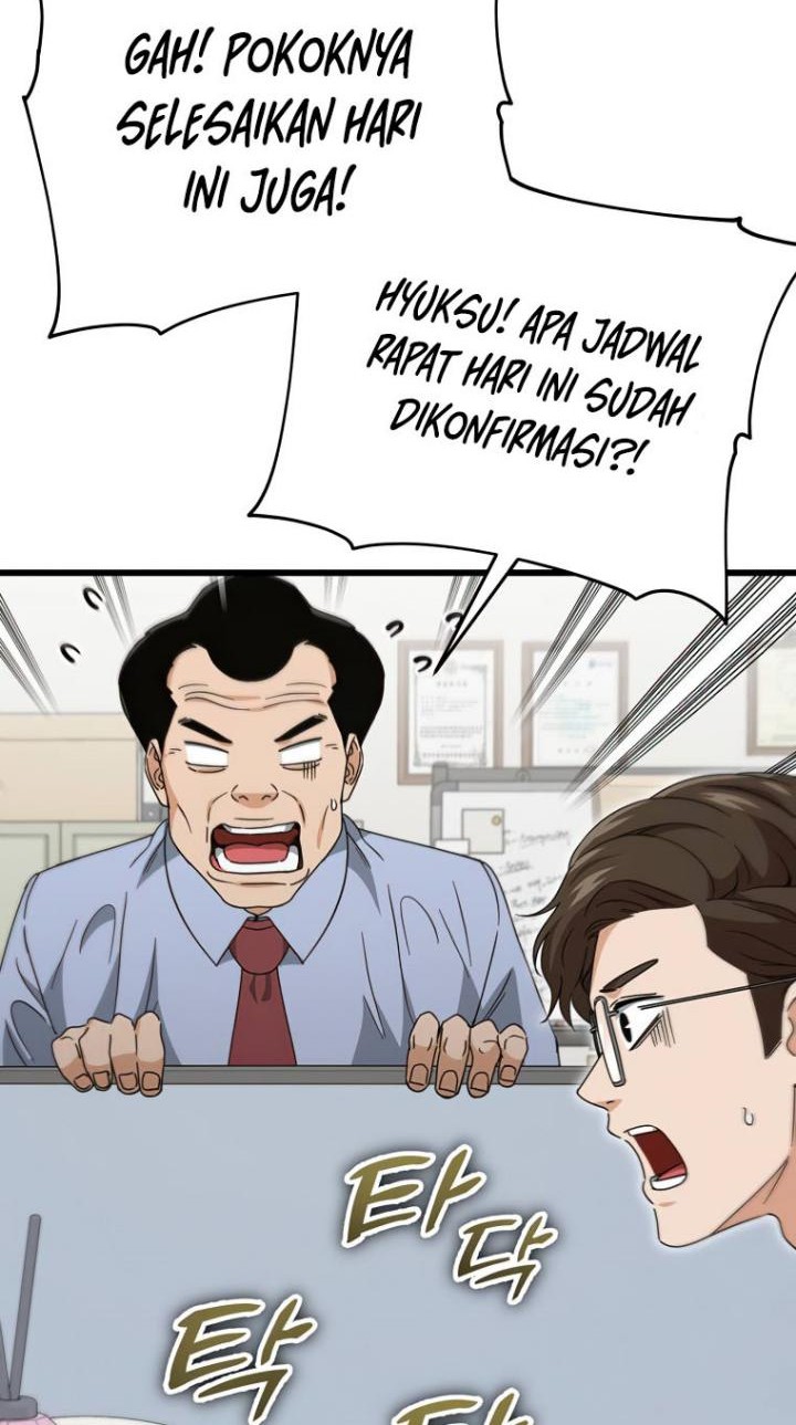 My Dad Is Too Strong Chapter 129 Gambar 35