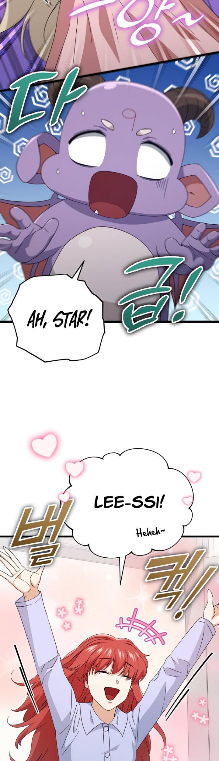 My Dad Is Too Strong Chapter 129 Gambar 47