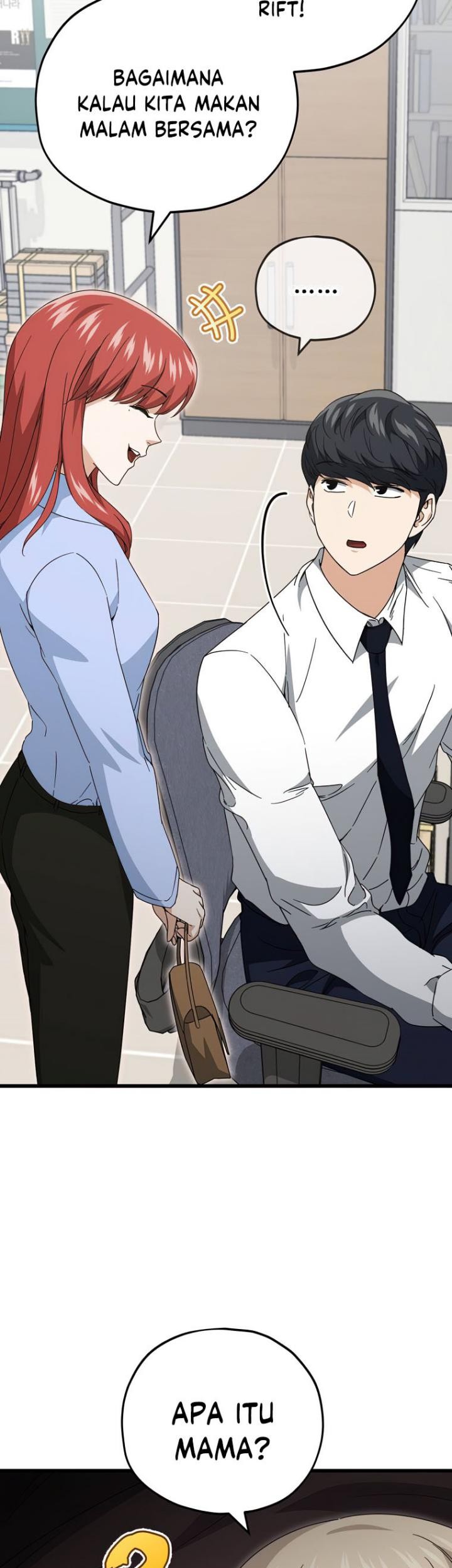 My Dad Is Too Strong Chapter 129 Gambar 49