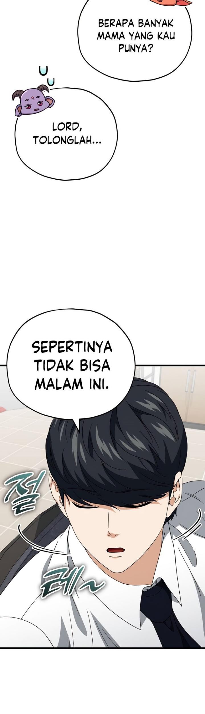My Dad Is Too Strong Chapter 129 Gambar 51