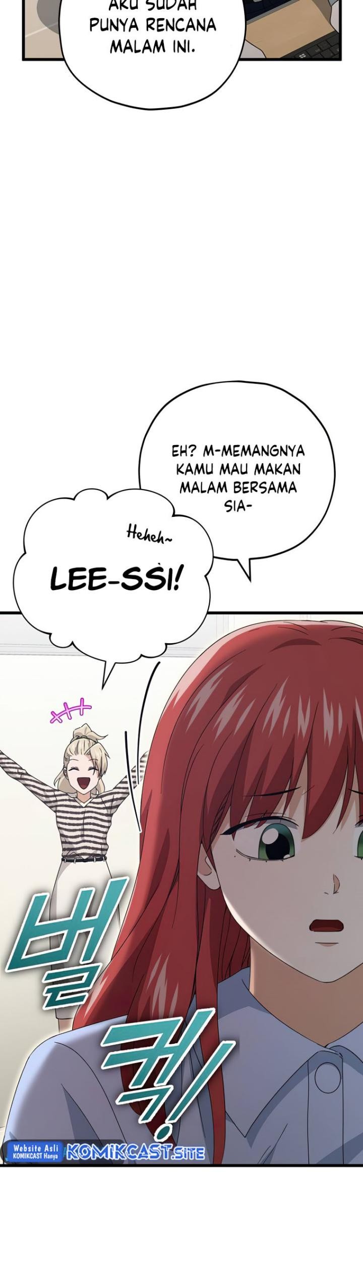 My Dad Is Too Strong Chapter 129 Gambar 53