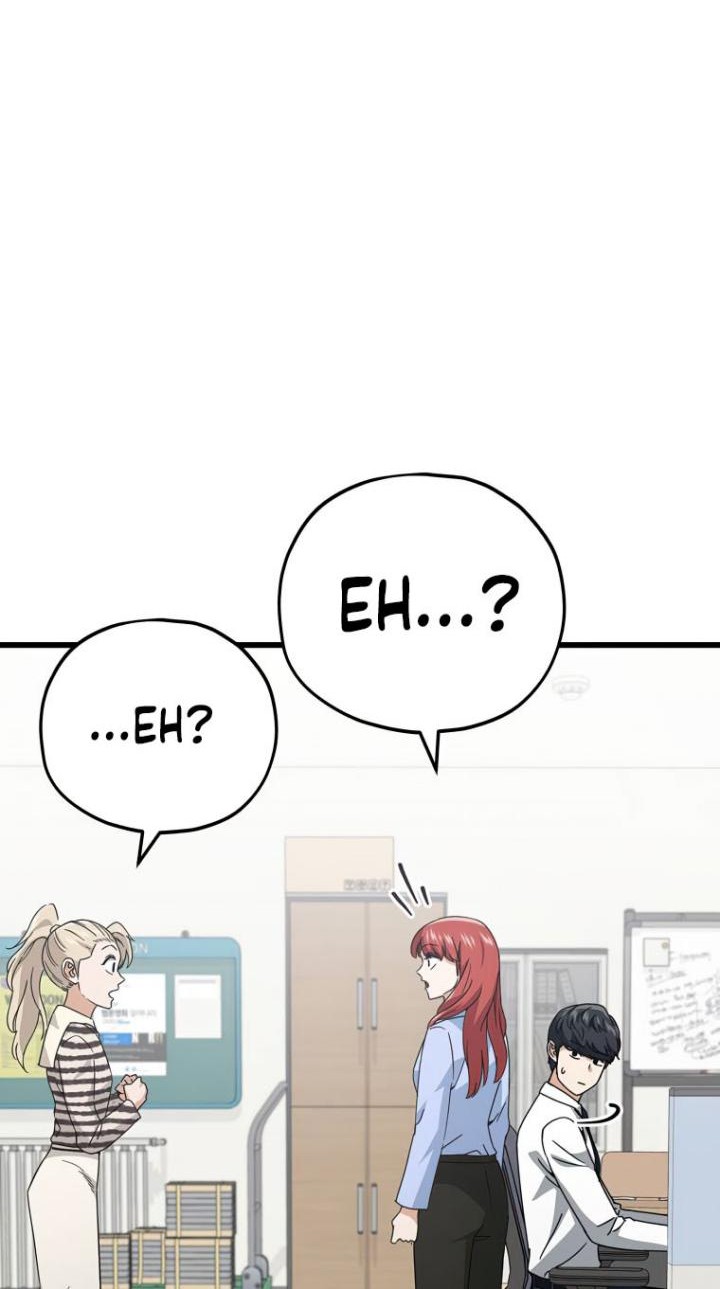 My Dad Is Too Strong Chapter 129 Gambar 54