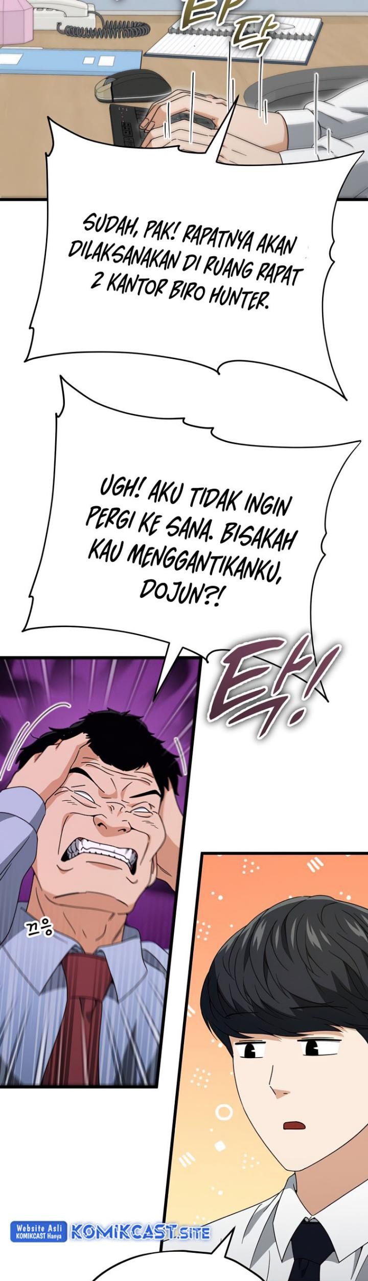 My Dad Is Too Strong Chapter 129 Gambar 36