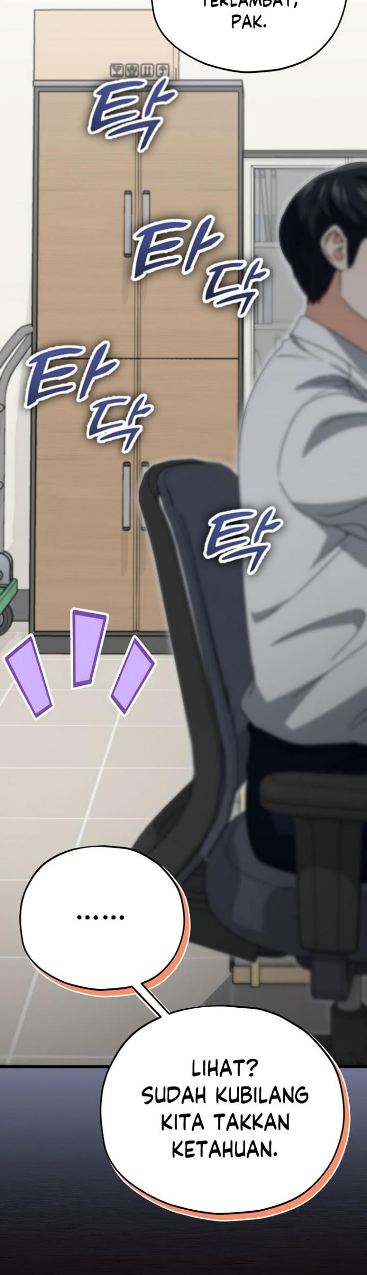 My Dad Is Too Strong Chapter 129 Gambar 38