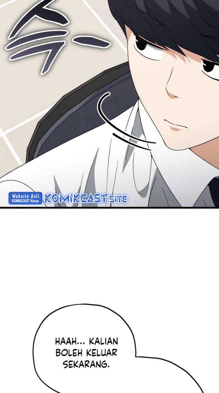 My Dad Is Too Strong Chapter 129 Gambar 63