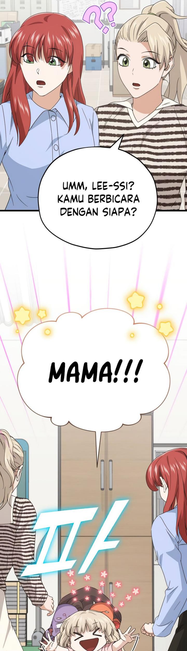 My Dad Is Too Strong Chapter 129 Gambar 66