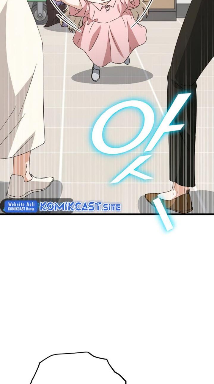 My Dad Is Too Strong Chapter 129 Gambar 67