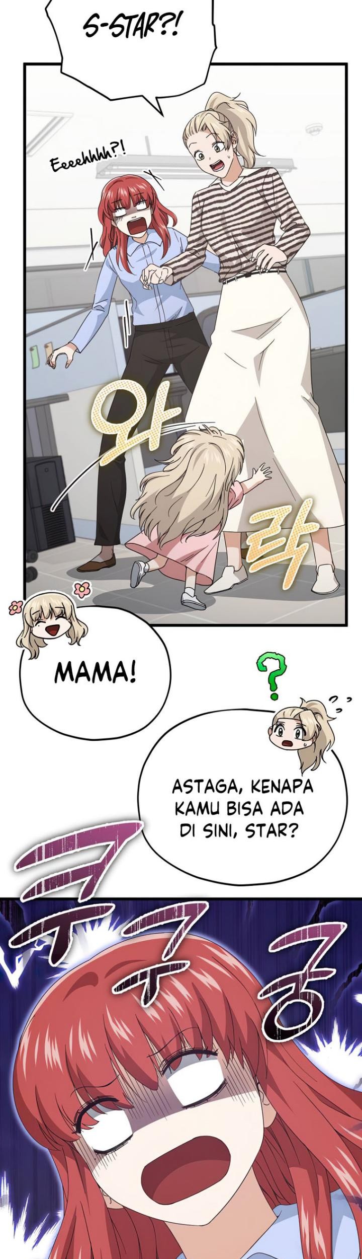 My Dad Is Too Strong Chapter 129 Gambar 68