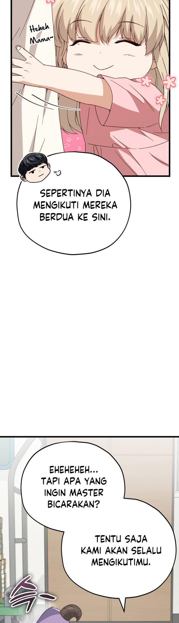 My Dad Is Too Strong Chapter 129 Gambar 70