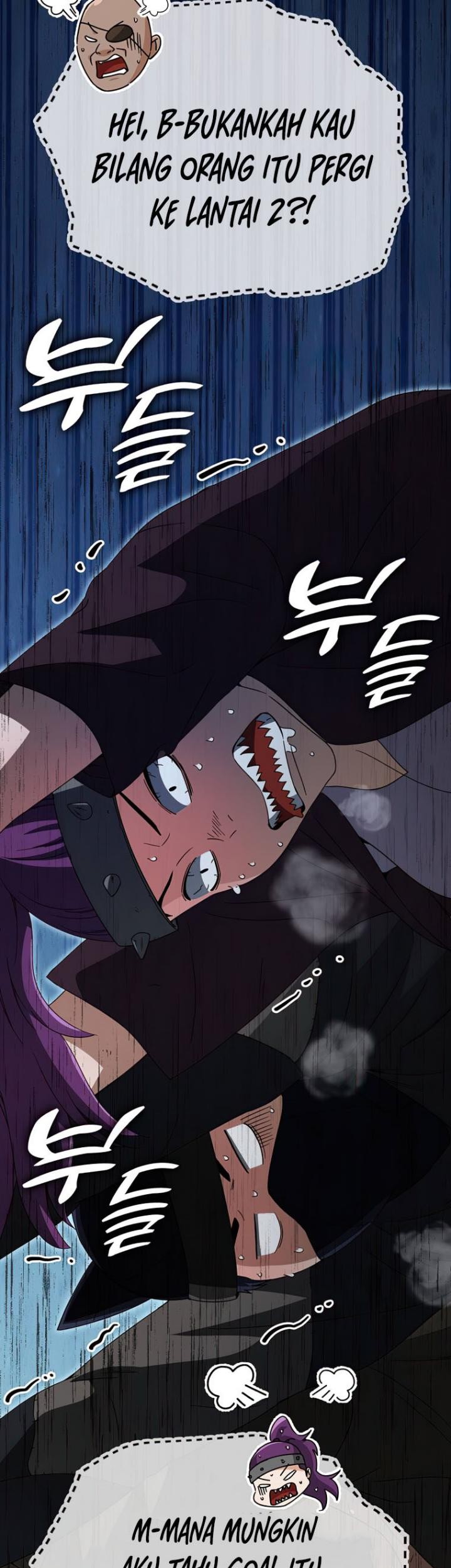 My Dad Is Too Strong Chapter 129 Gambar 4