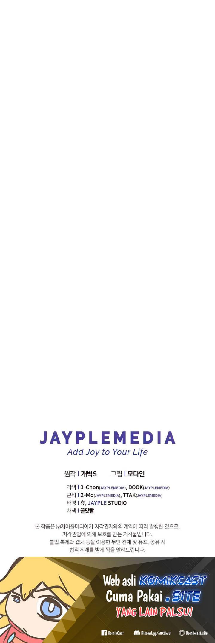 My Dad Is Too Strong Chapter 129 Gambar 76