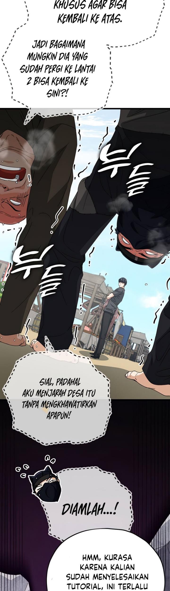 My Dad Is Too Strong Chapter 129 Gambar 6