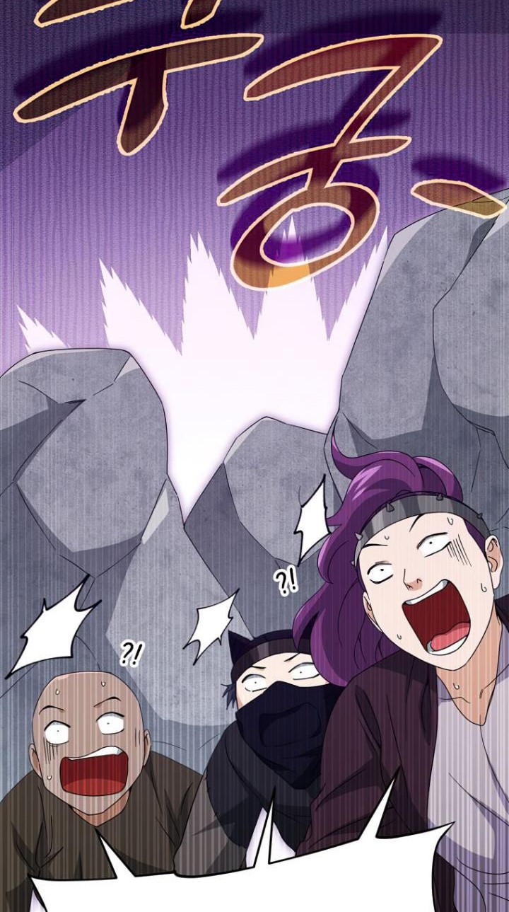 My Dad Is Too Strong Chapter 129 Gambar 9