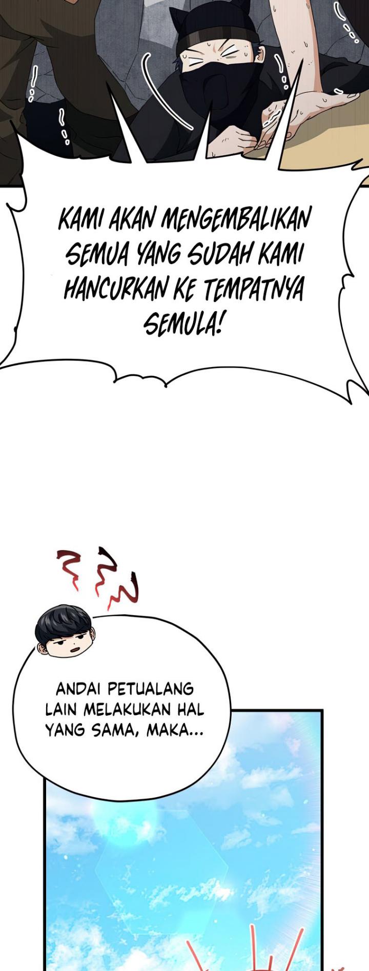 My Dad Is Too Strong Chapter 129 Gambar 16