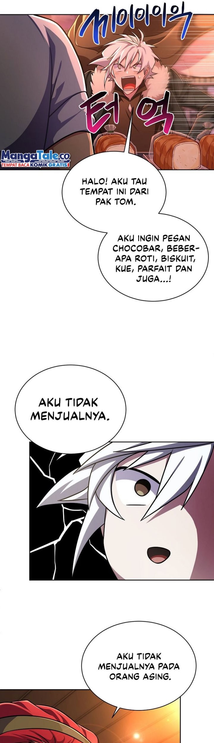 Please Have a Meal Chapter 86 Gambar 34