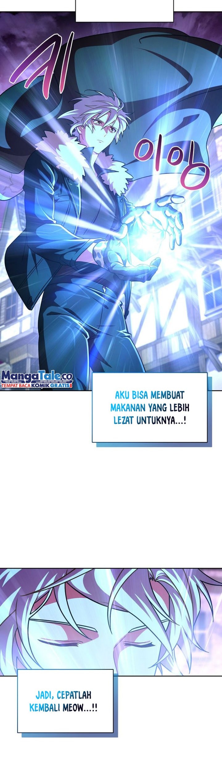 Please Have a Meal Chapter 86 Gambar 40