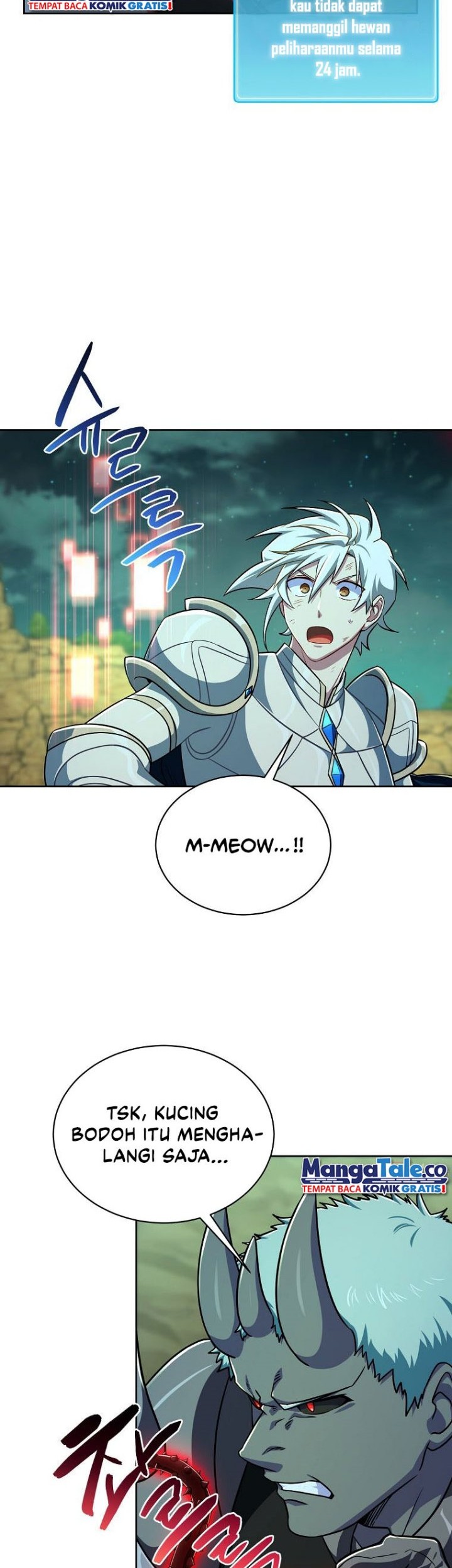 Please Have a Meal Chapter 86 Gambar 3