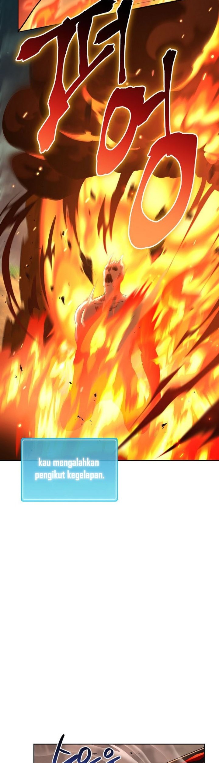 Please Have a Meal Chapter 86 Gambar 7