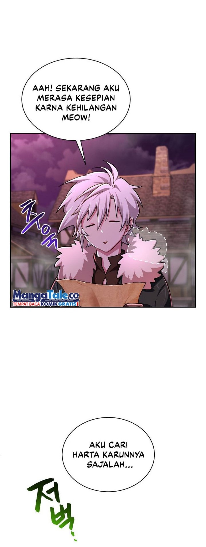 Please Have a Meal Chapter 86 Gambar 17