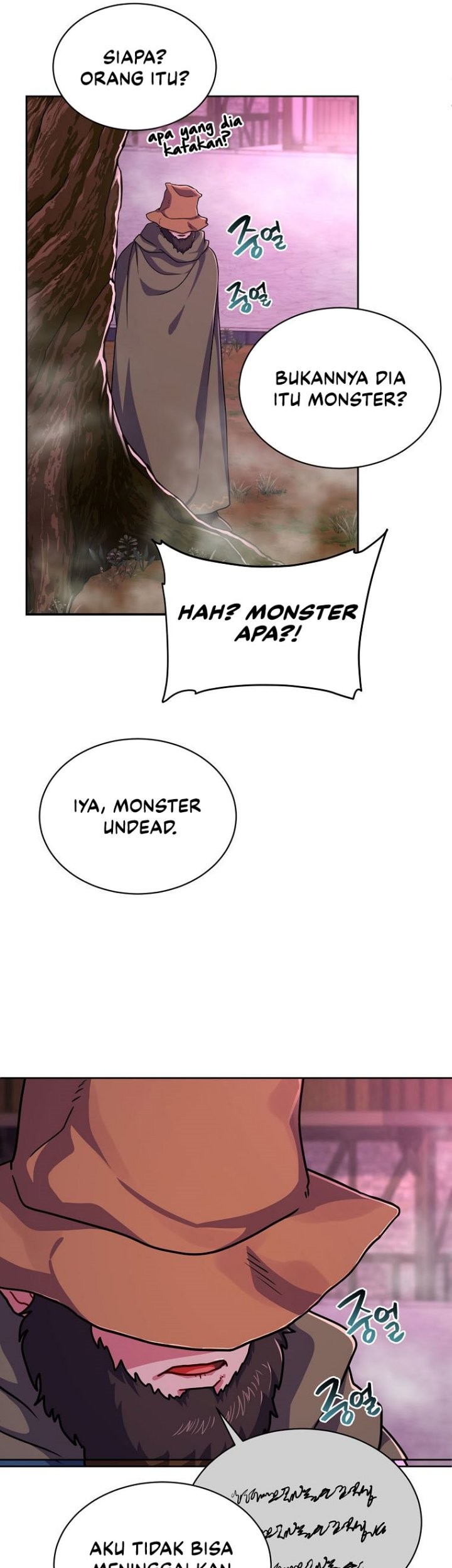 Please Have a Meal Chapter 86 Gambar 22